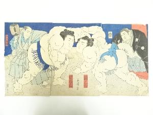 明治期　絵師不詳　相撲絵　3枚続　手摺木版画